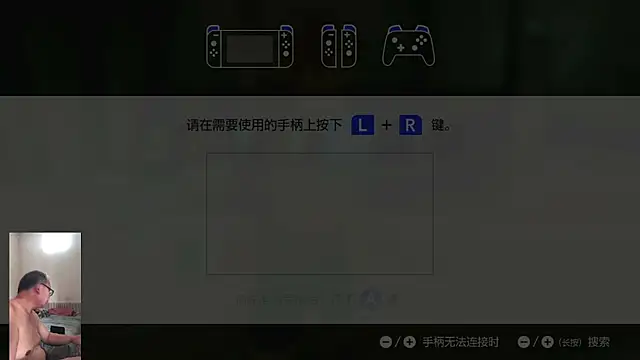 Snapshot of yaocaobi8 chatting on 05-14-26, 01:24 yaocaobi8 online show from 05-14-26, 01:24