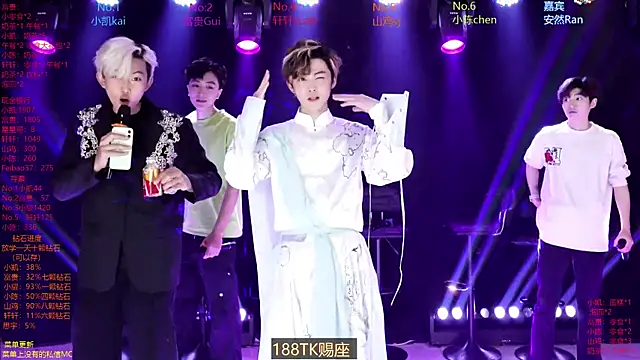 AOA-boy online show from 04-11-26, 07:45