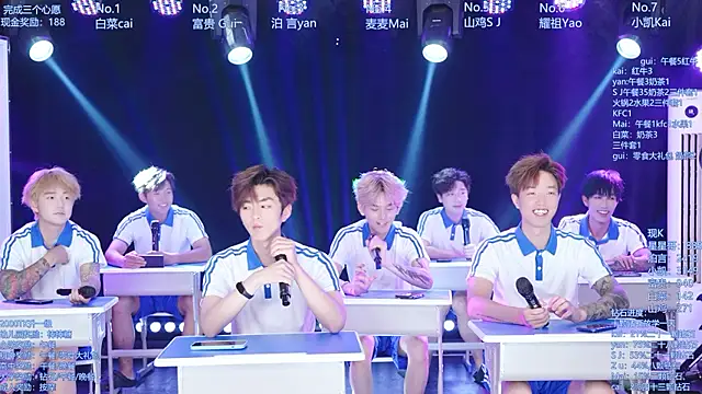 AOA-boy online show from 07-26-26, 05:14
