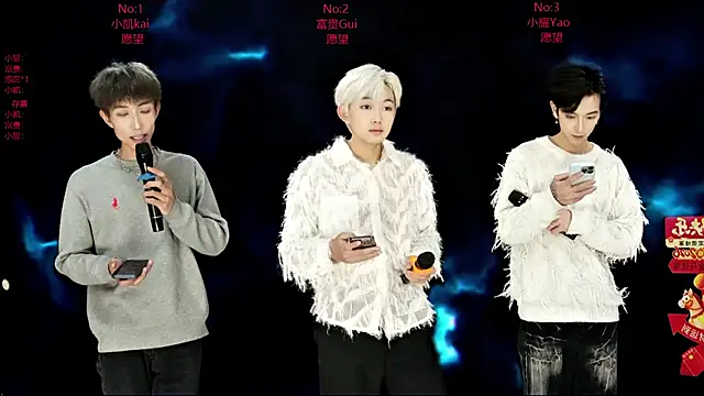 Snapshot of AOA-boy chatting on 02-27-26, 01:11 AOA-boy online show from 02-27-26, 01:11