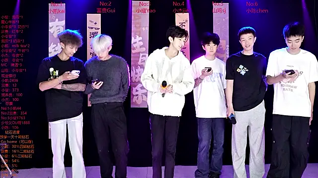 AOA-boy online show from 03-14-26, 11:55