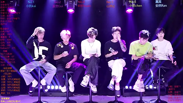 AOA-boy online show from 04-11-26, 07:05