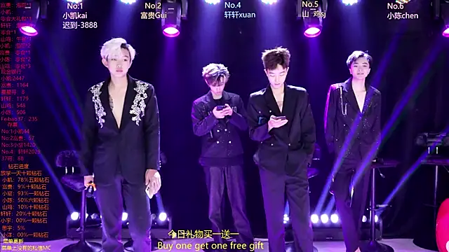 AOA-boy online show from 04-14-26, 01:21