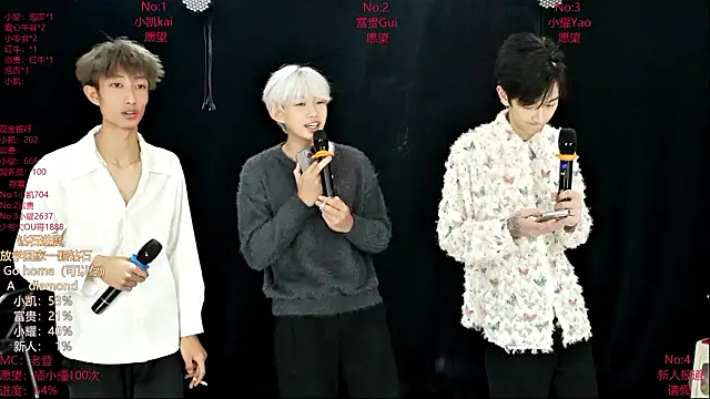 AOA-boy online show from 03-08-26, 12:05