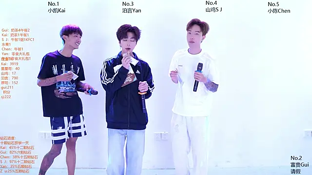 AOA-boy online show from 06-12-26, 01:14
