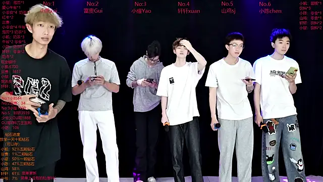 AOA-boy online show from 03-29-26, 12:12