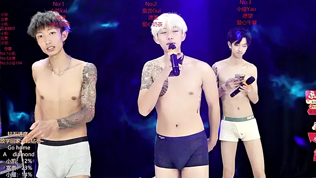 Snapshot of AOA-boy chatting on 03-02-26, 05:08 AOA-boy online show from 03-02-26, 05:08