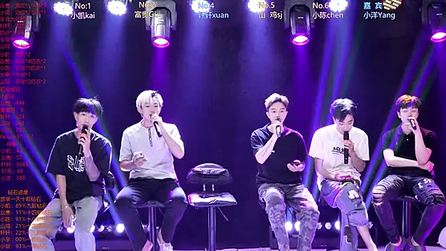 AOA-boy online show from 04-18-26, 05:43