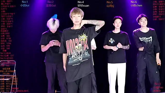 AOA-boy online show from 04-02-26, 05:03