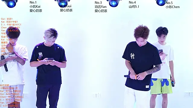 AOA-boy online show from 06-11-26, 01:16