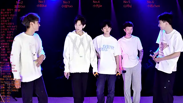 AOA-boy online show from 03-12-26, 11:53