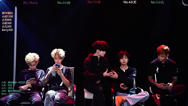 Eagle-five001 online show from 03-05-26, 11:51