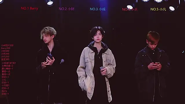 Eagle-five001 online show from 03-04-26, 11:40