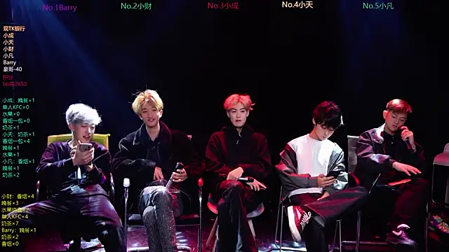 Eagle-five001 online show from 03-23-26, 11:54