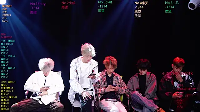 Eagle-five001 online show from 03-29-26, 11:45