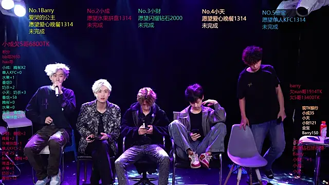 Eagle-five001 online show from 04-08-26, 02:35