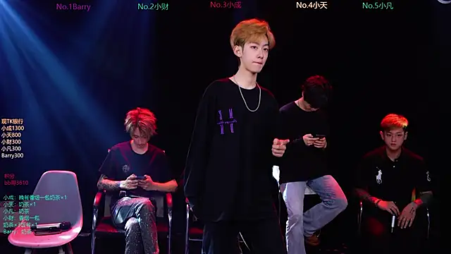 Eagle-five001 online show from 03-07-26, 11:59