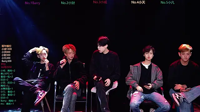 Eagle-five001 online show from 03-09-26, 11:58