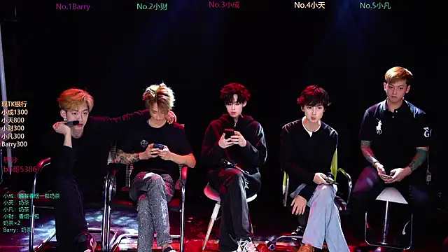 Eagle-five001 online show from 03-06-26, 11:49