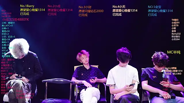 Eagle-five001 online show from 04-14-26, 11:15