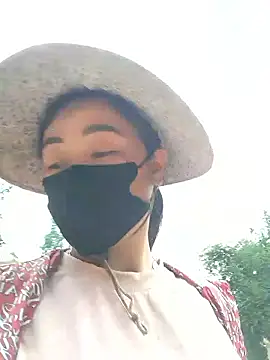 Snapshot of zanh99 chatting on 04-11-26, 04:20 zanh99 online show from 04-11-26, 04:20