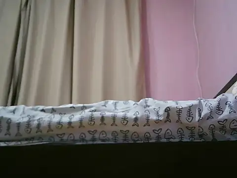 Snapshot of pglsmm chatting on 04-25-26, 06:49 pglsmm online show from 04-25-26, 06:49
