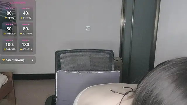 F-Yihao online show from 03-13-26, 09:42