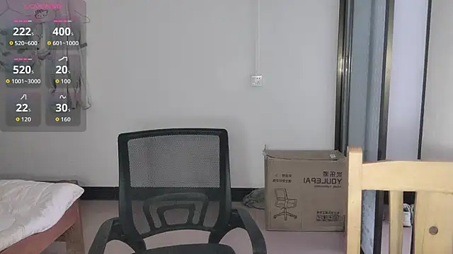 F-Yihao online show from 04-17-26, 08:39