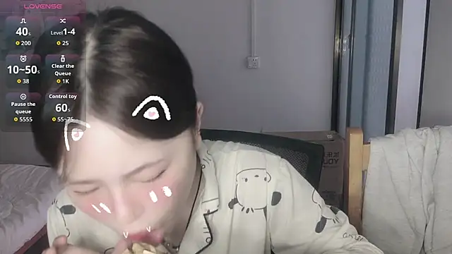 F-Yihao online show from 04-13-26, 07:45