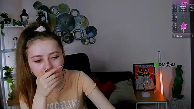 cassandra nik online show from 04-08-26, 07:21