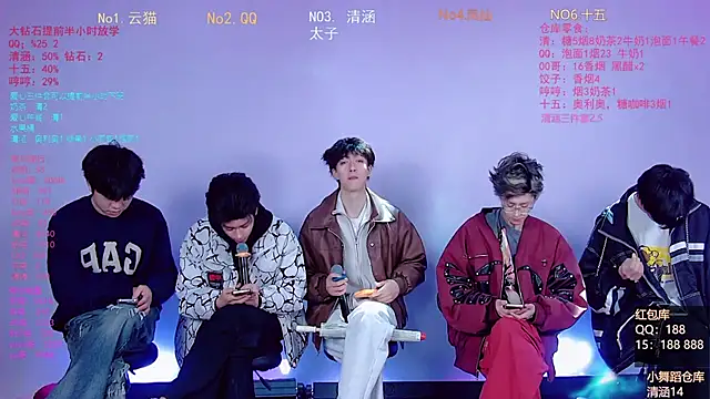 Snapshot of TNT-857 chatting on 03-01-26, 02:44 TNT-857 online show from 03-01-26, 02:44