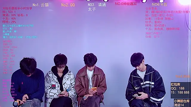 Snapshot of TNT-857 chatting on 03-02-26, 03:18 TNT-857 online show from 03-02-26, 03:18