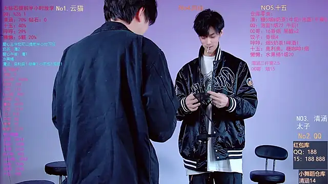 Snapshot of TNT-857 chatting on 03-04-26, 02:30 TNT-857 online show from 03-04-26, 02:30