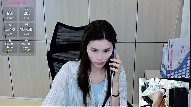 Snapshot of zhen-68 chatting on 05-20-26, 01:46 zhen-68 online show from 05-20-26, 01:46
