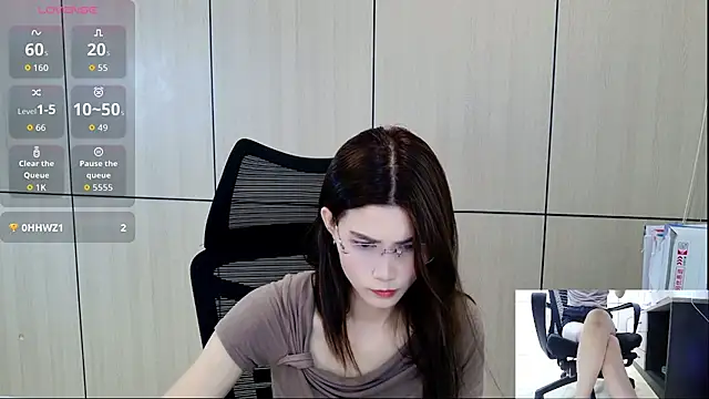 Snapshot of zhen-68 chatting on 05-13-26, 01:01 zhen-68 online show from 05-13-26, 01:01
