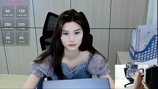 Snapshot of zhen-68 chatting on 05-19-26, 12:48 zhen-68 online show from 05-19-26, 12:48