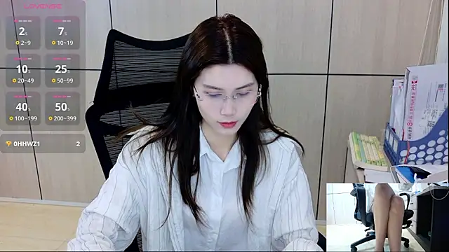 Snapshot of zhen-68 chatting on 05-15-26, 12:52 zhen-68 online show from 05-15-26, 12:52