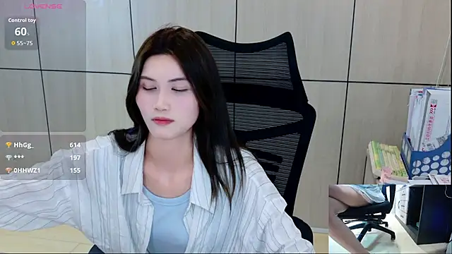 Snapshot of zhen-68 chatting on 05-12-26, 12:44 zhen-68 online show from 05-12-26, 12:44