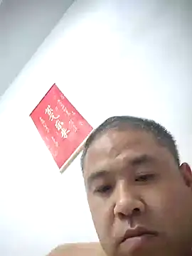 wanggang880903 online show from 05-08-26, 06:45