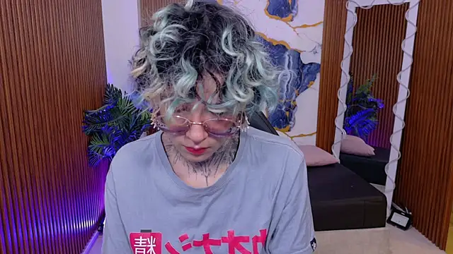Lyra tay online show from 07-23-26, 07:10