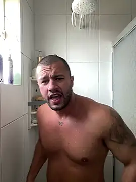 Romaninho online show from 04-16-26, 01:12