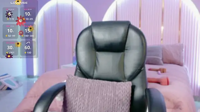 IrisSweety online show from 07-16-26, 07:49