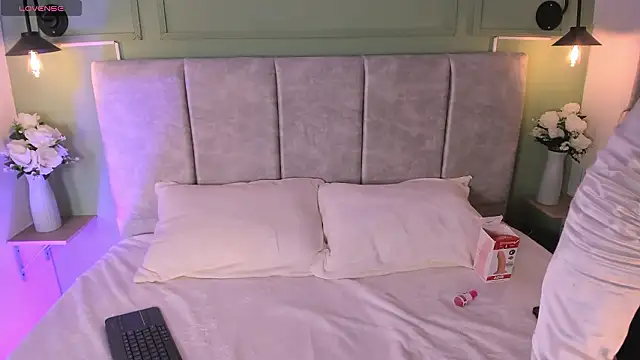 Snapshot of Mia_colle1 chatting on 03-03-26, 02:46 Mia colle1 online show from 03-03-26, 02:46