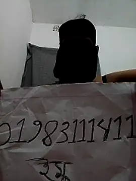 Ara mery1 online show from 04-01-26, 02:36