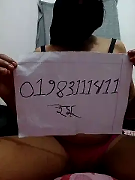 Ara mery1 online show from 03-31-26, 01:46