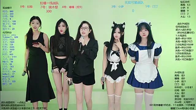 JM-777 online show from 03-28-26, 11:55