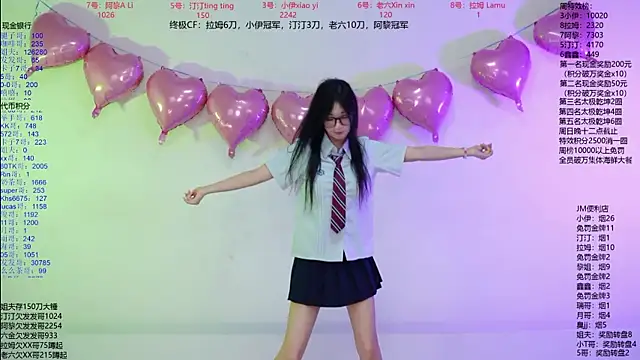 Snapshot of JM-777 chatting on 07-12-26, 12:17 JM-777 online show from 07-12-26, 12:17