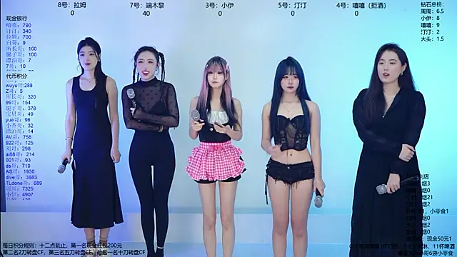 JM-777 online show from 03-26-26, 11:30