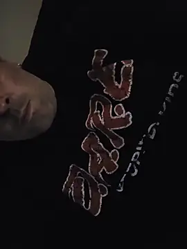 Biggbaddwulf7 online show from 03-10-26, 08:51