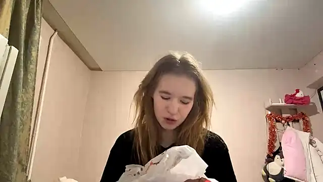 LeomaJee online show from 03-05-26, 03:52